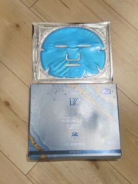 Below Zero Glacier Ice Blue Hydrogel Face Mask - 10 Masks